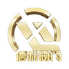 信利閥門有限公司